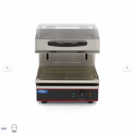  Ψησταριά Salamander με ανύψωση - 44 x 32cm - 2800W